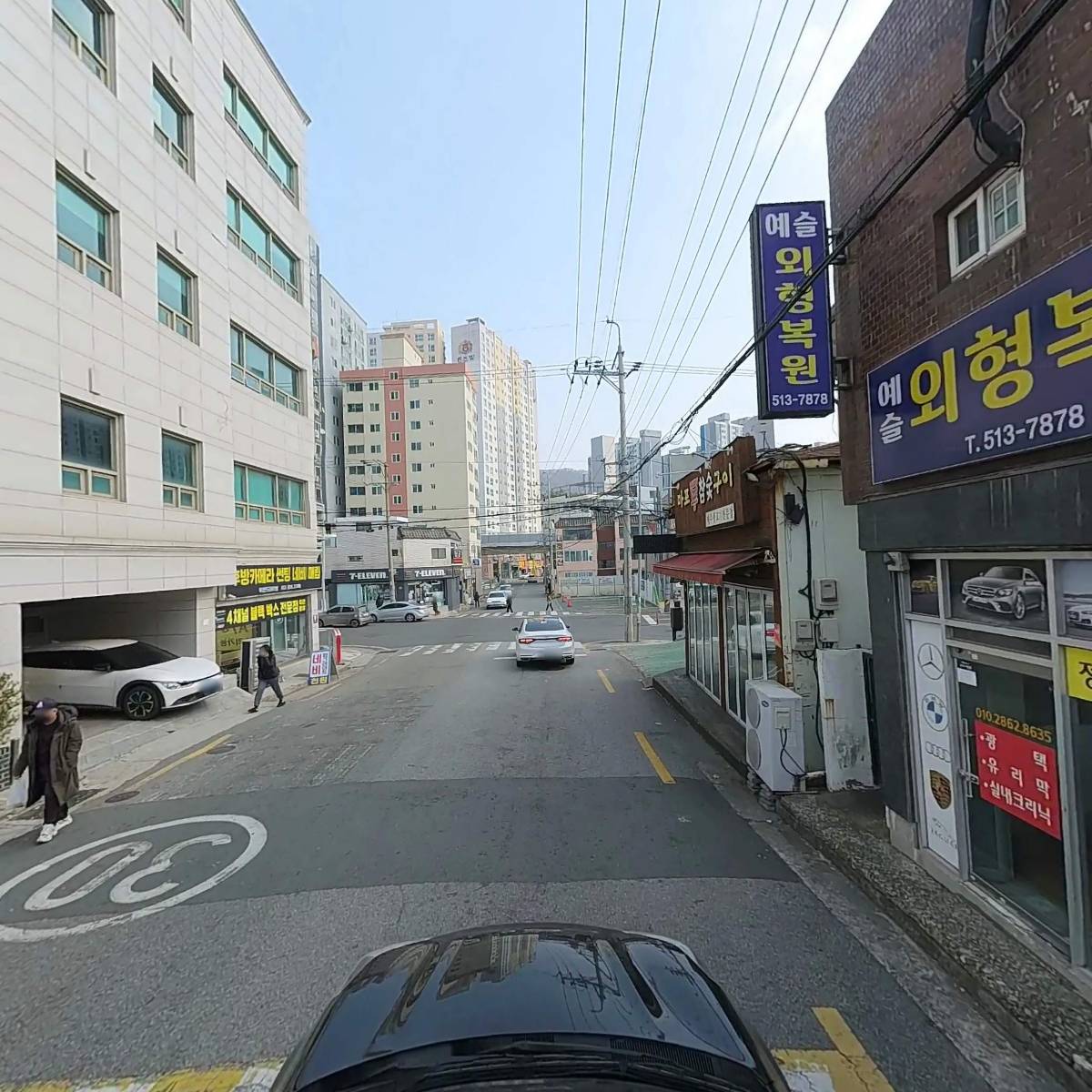 한화건업_4