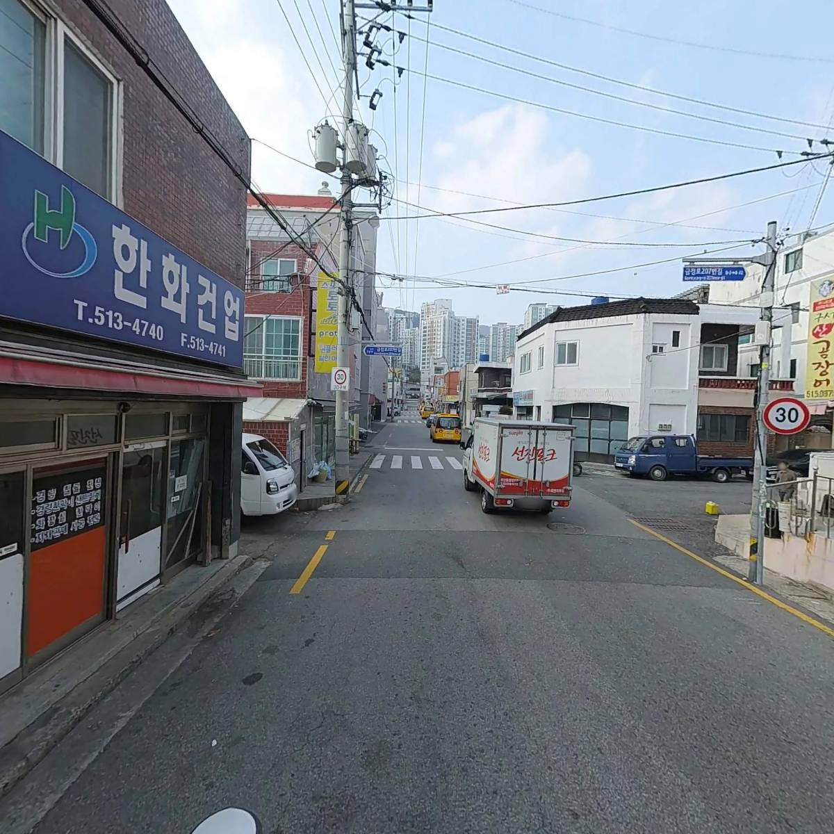 한화건업_2