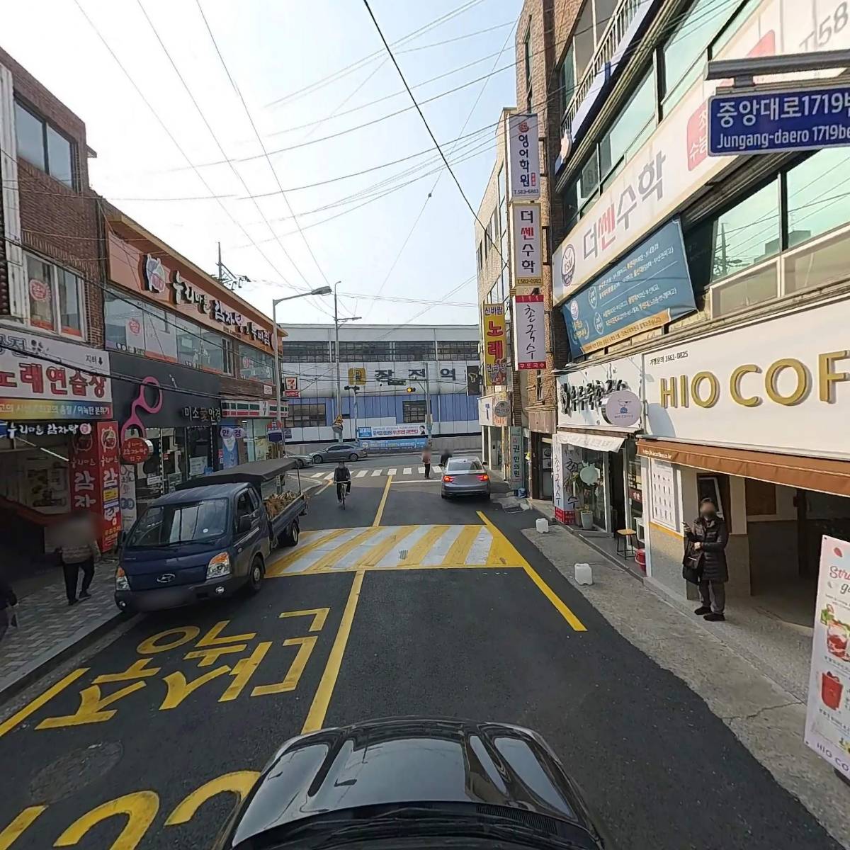 오별난멸치국수장전점_4