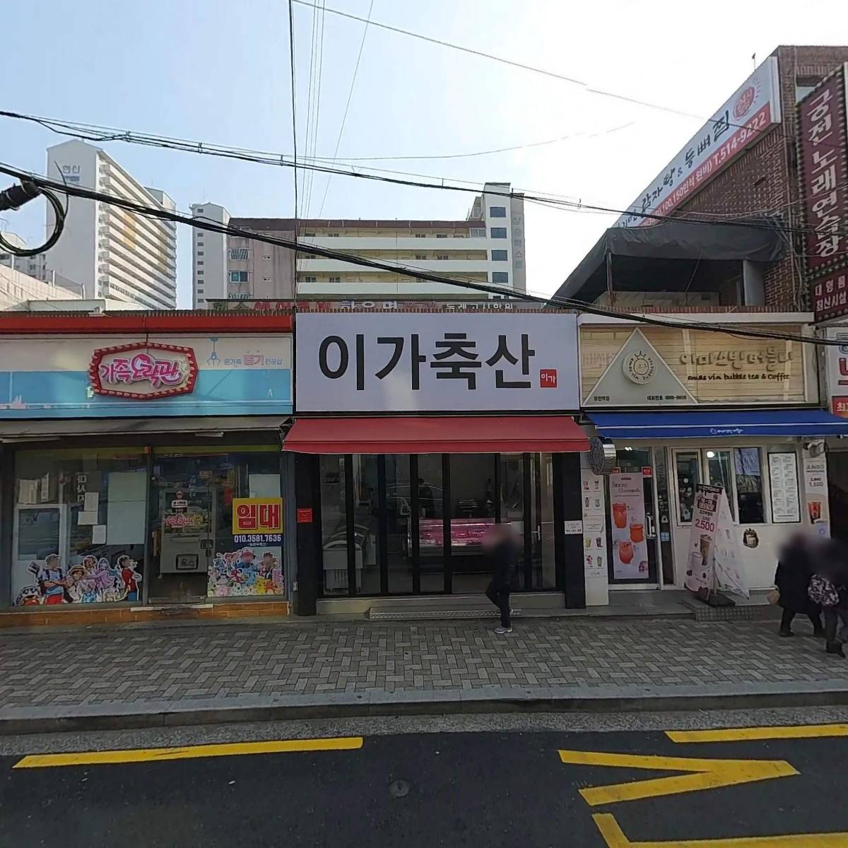 오별난멸치국수장전점_3