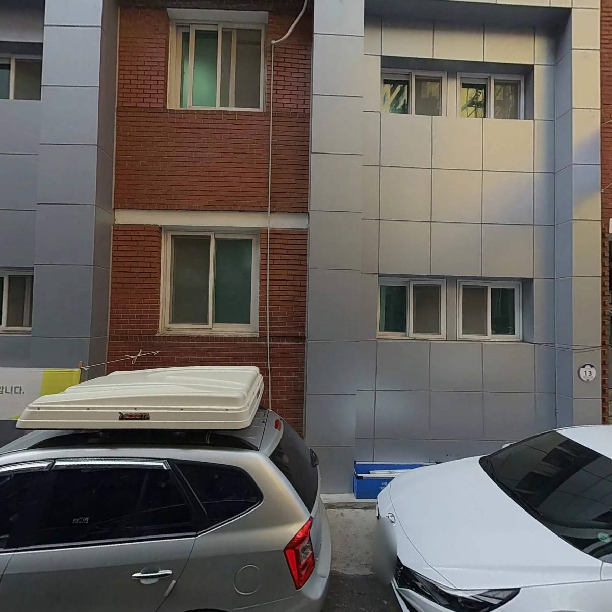 부전2동 주민자치위원회