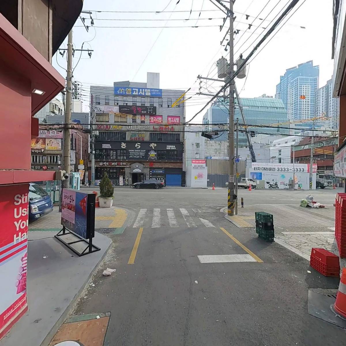 회장님댁_2