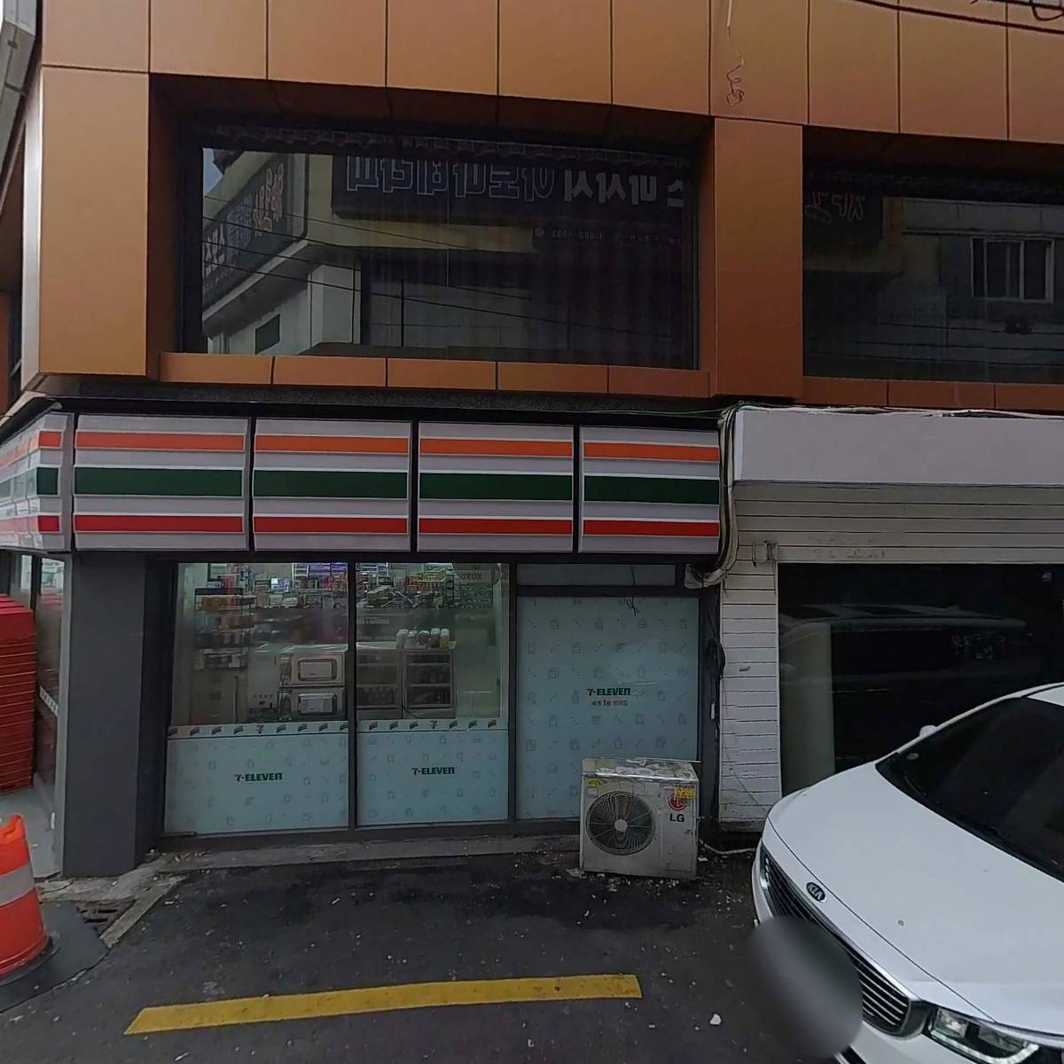 회장님댁_3