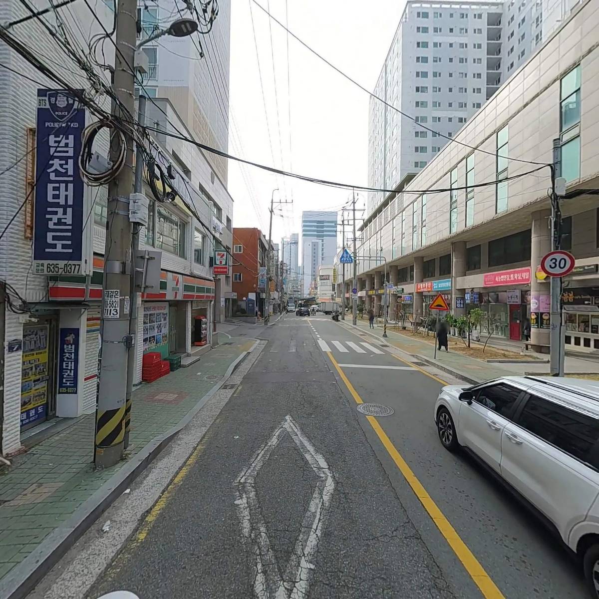 동업기업행남자기동부산총판_2