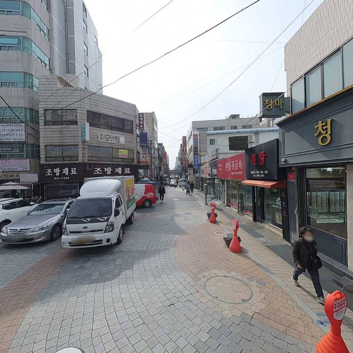 젬코_2