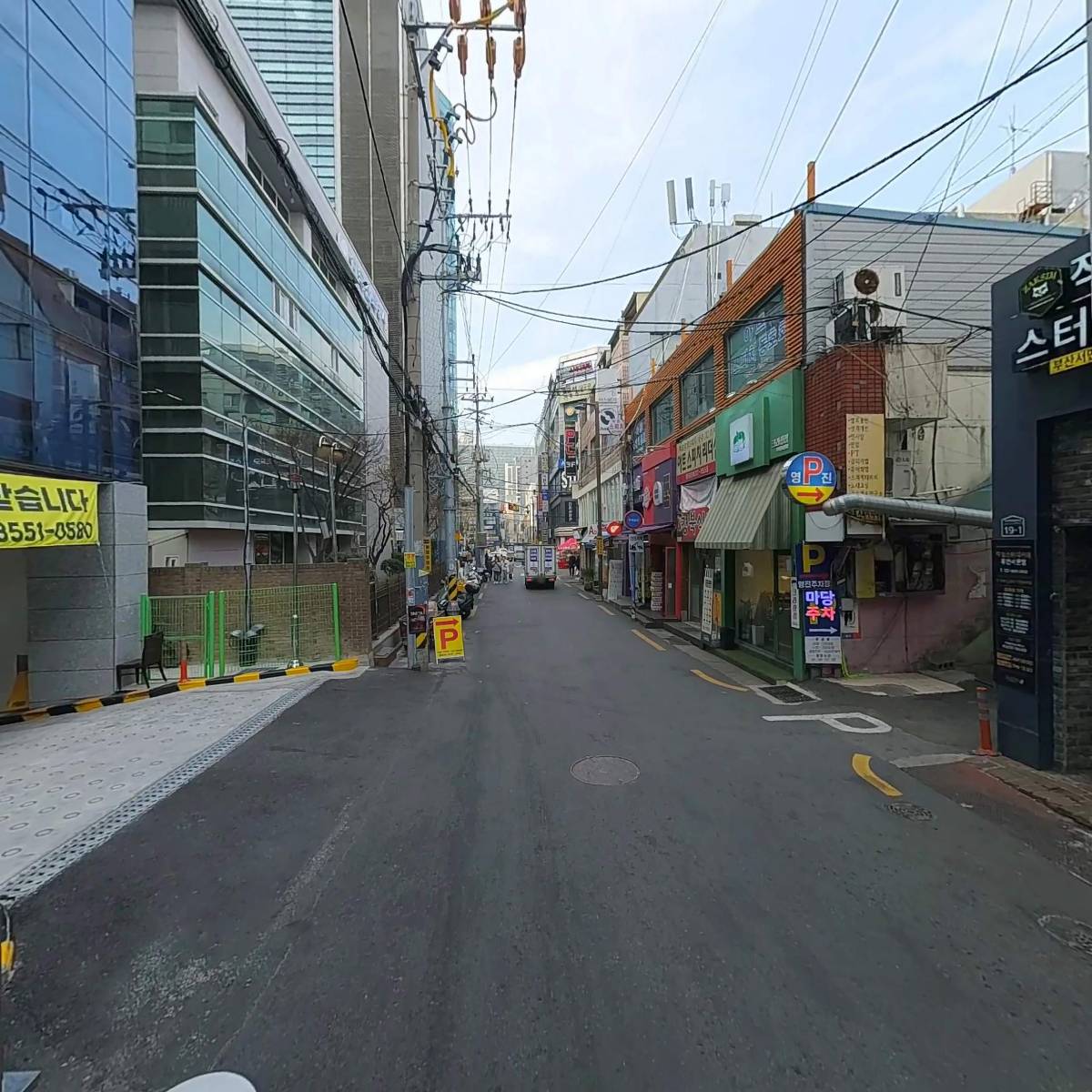 비전부동산컨설팅(주)-1호_2