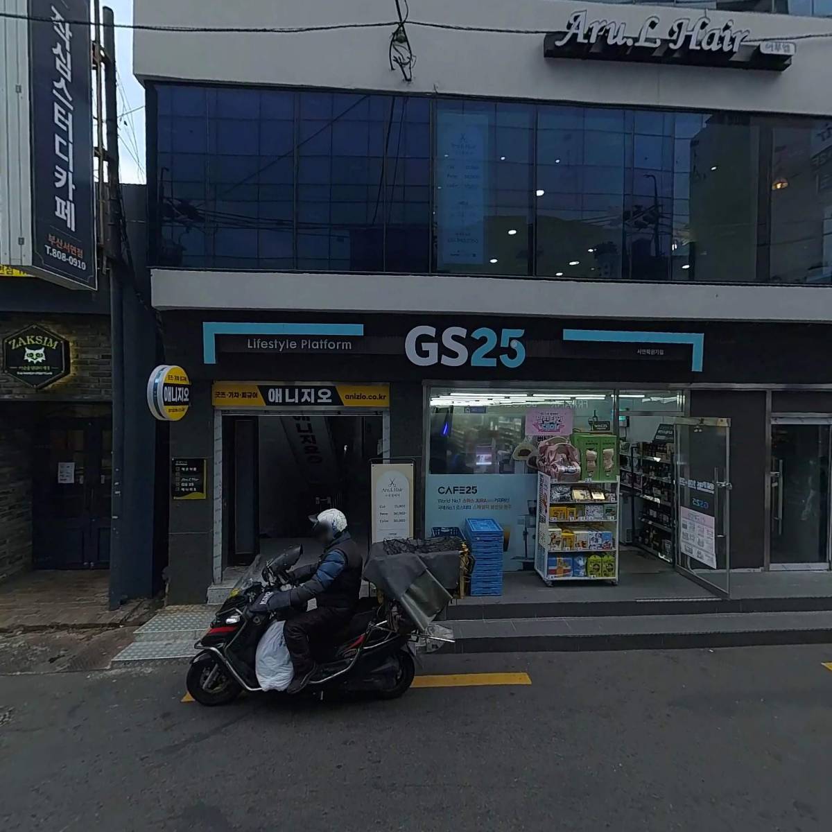 비전부동산컨설팅(주)-1호_3