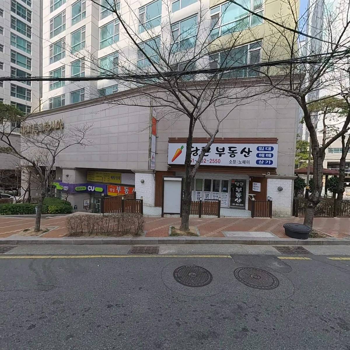 돈마니_3