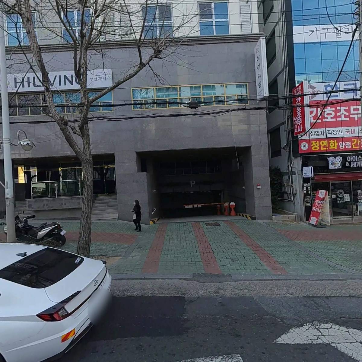 어보브더웨어