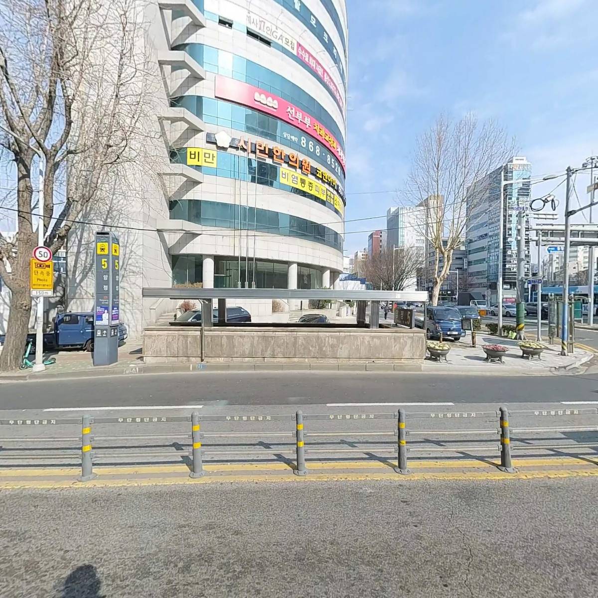 컴포즈양정점_3