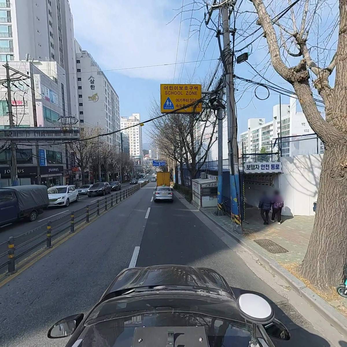 코앤아이 시민한의원_4