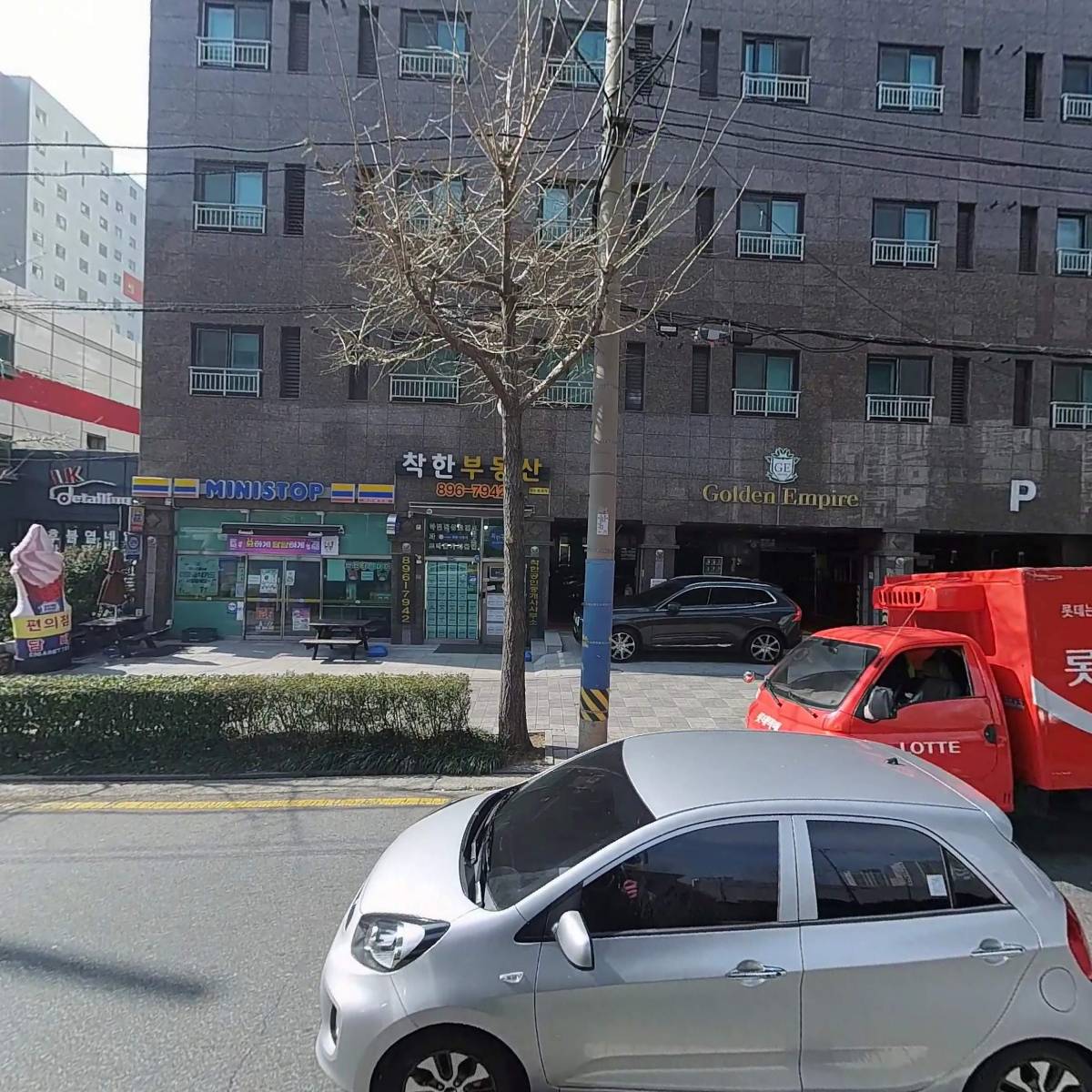 (주)디보슨케어 부산센터