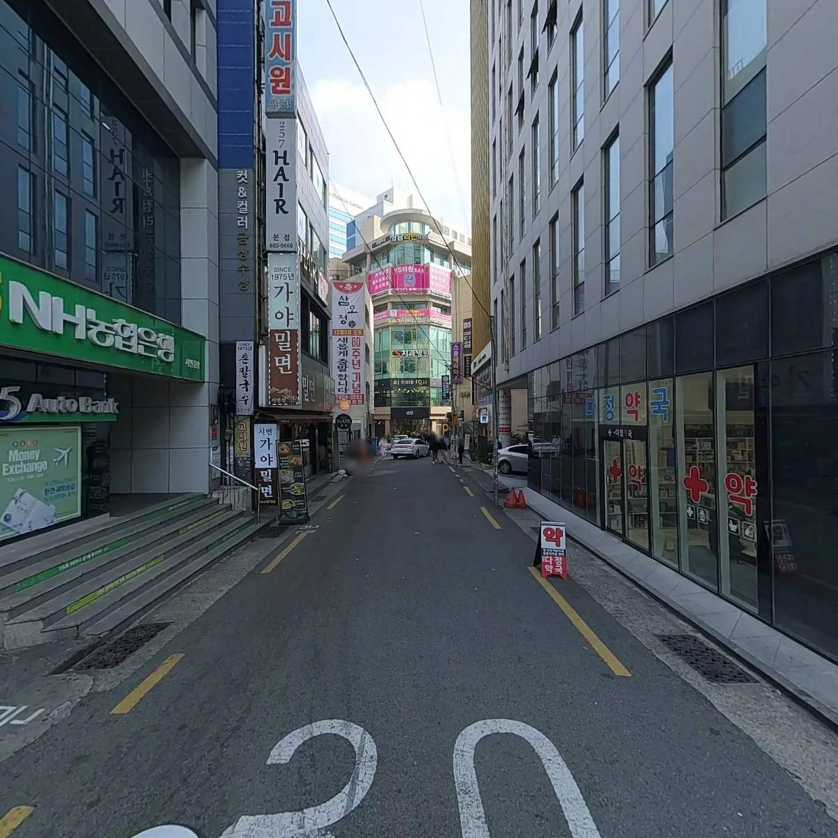 홍택종 심혈관리하는 내과_2