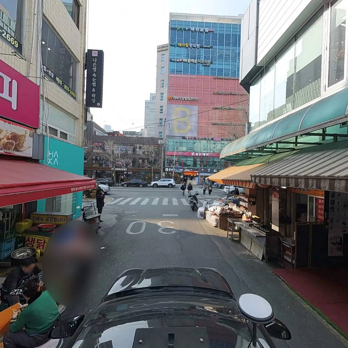 대원흥업(정옥광부동산)_4