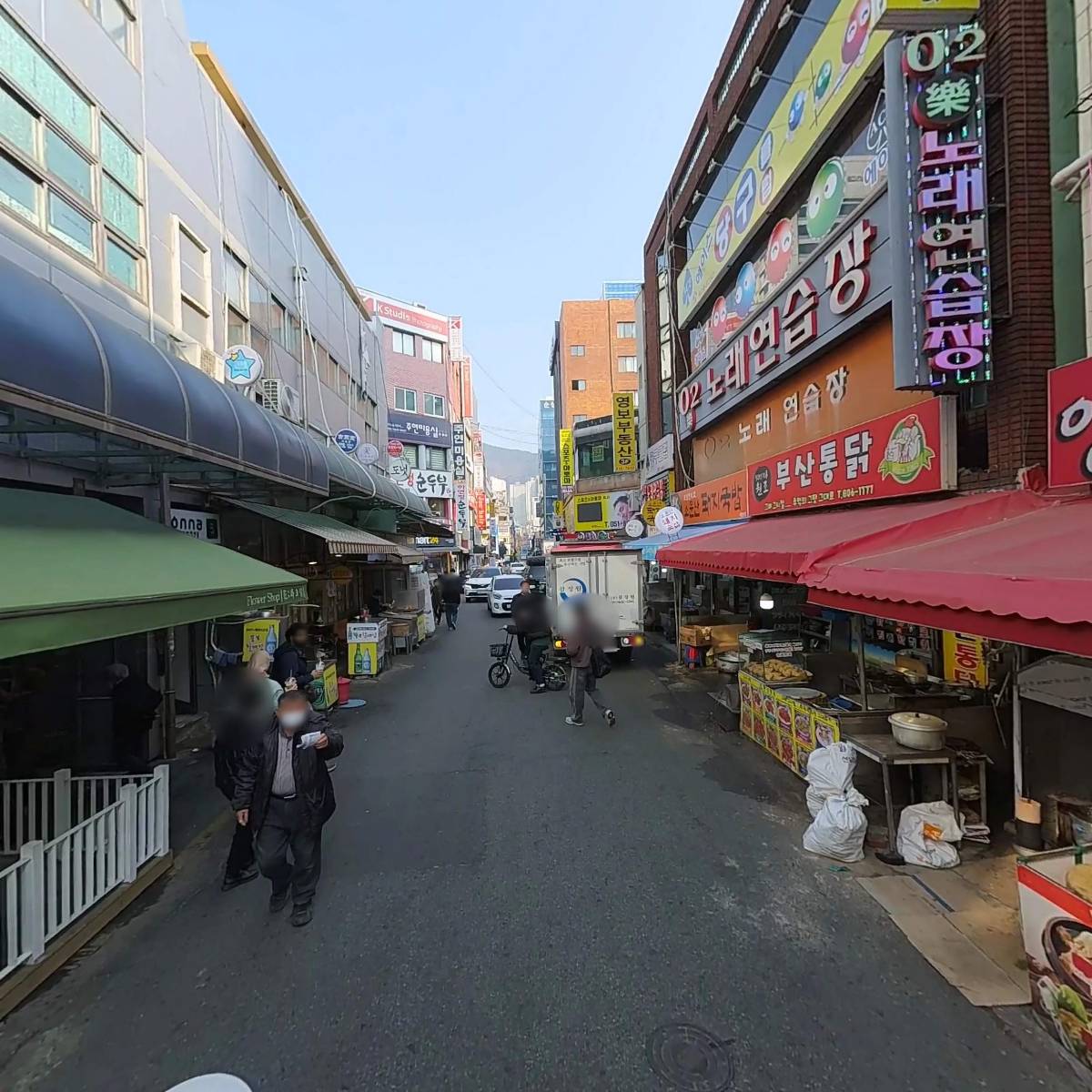 대원흥업(정옥광부동산)_2
