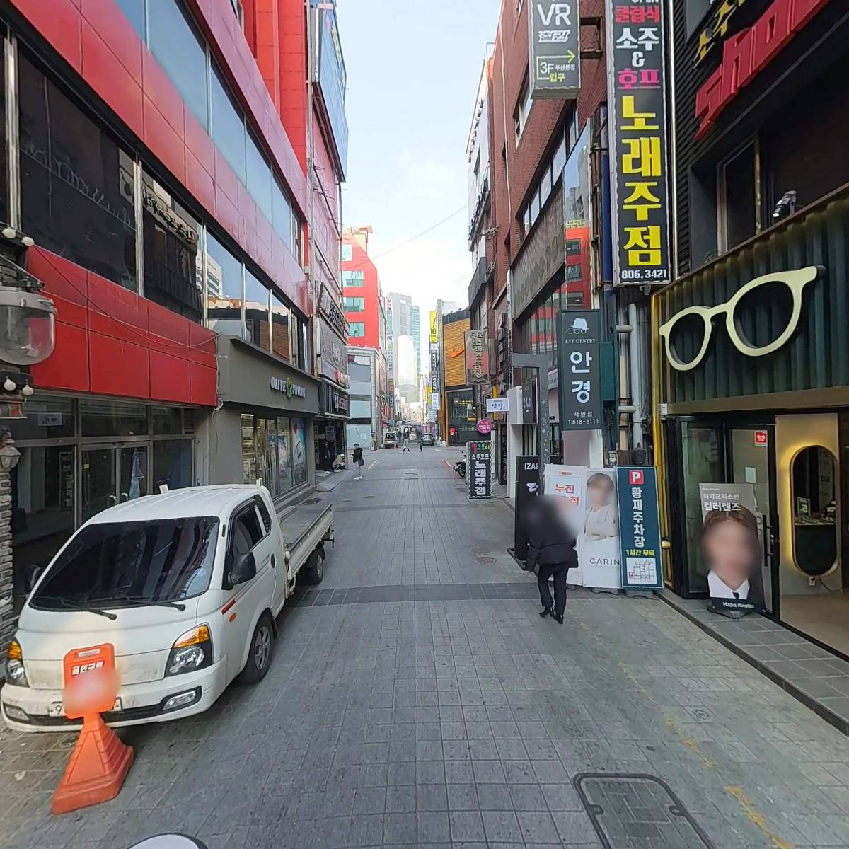 재단법인 현위헌관장학회_2