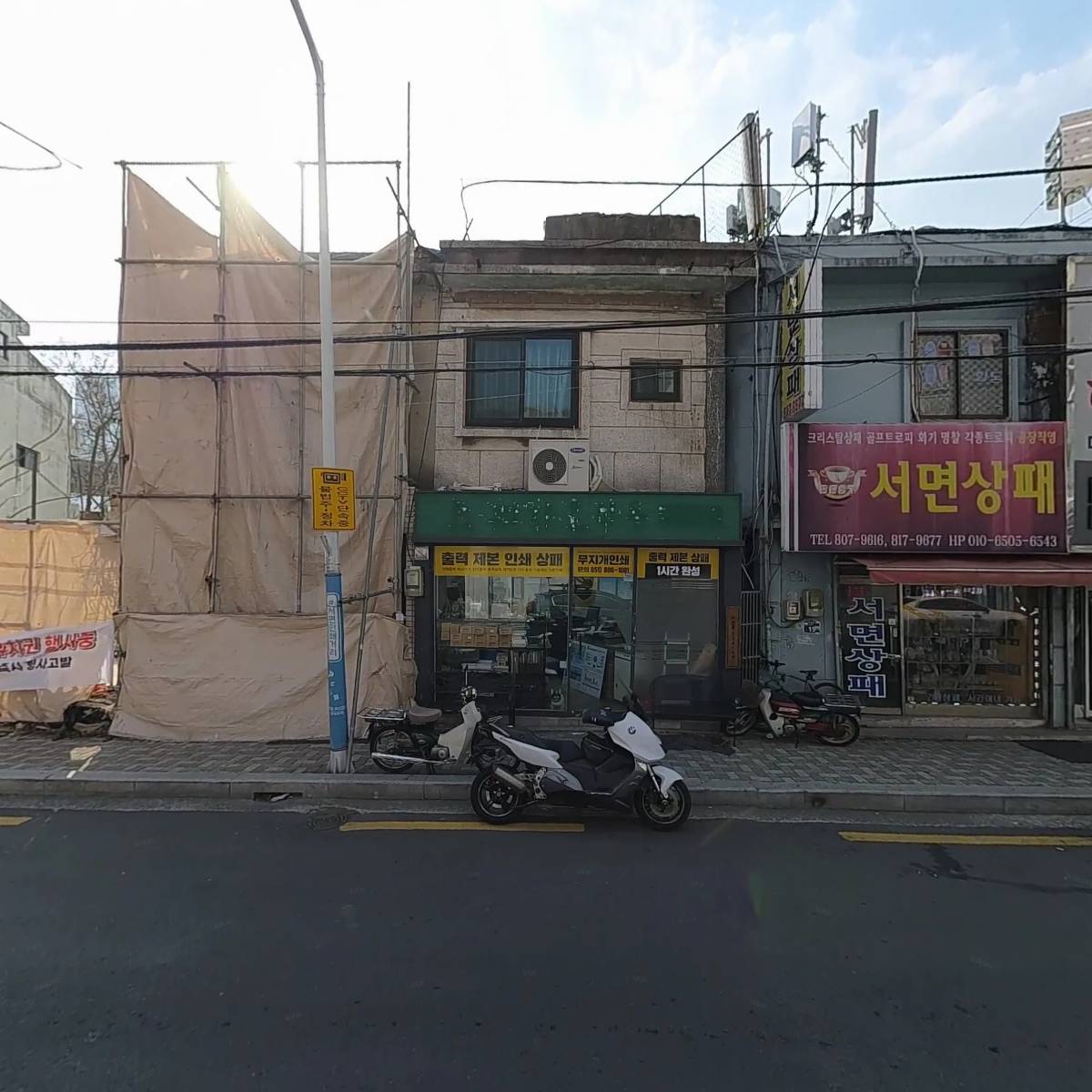 뮤즈콤마(musecomma)_3