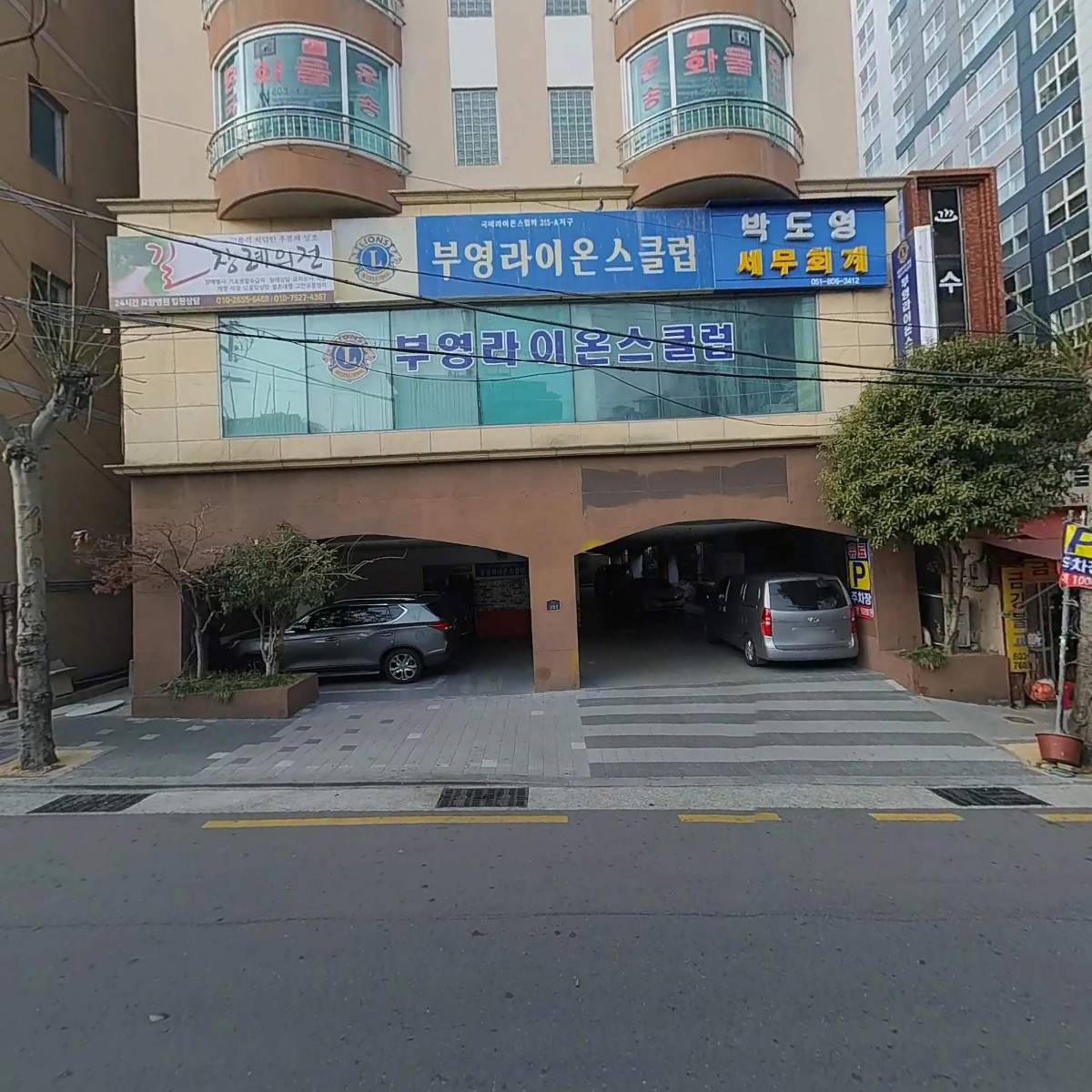 주식회사 두성전기_3