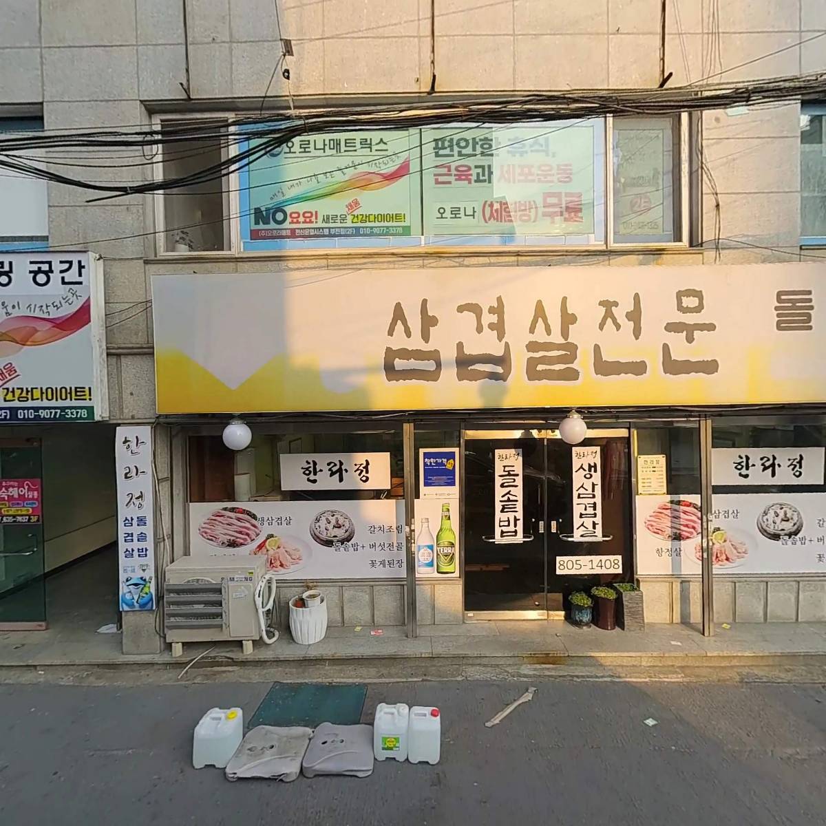 비티즈(VEETIZ)_3