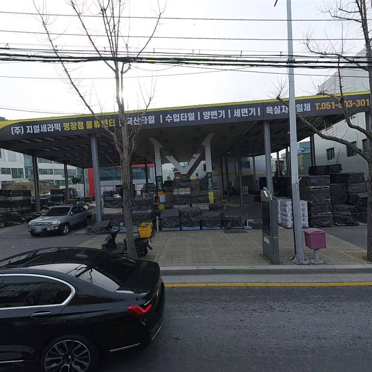 주식회사 능인