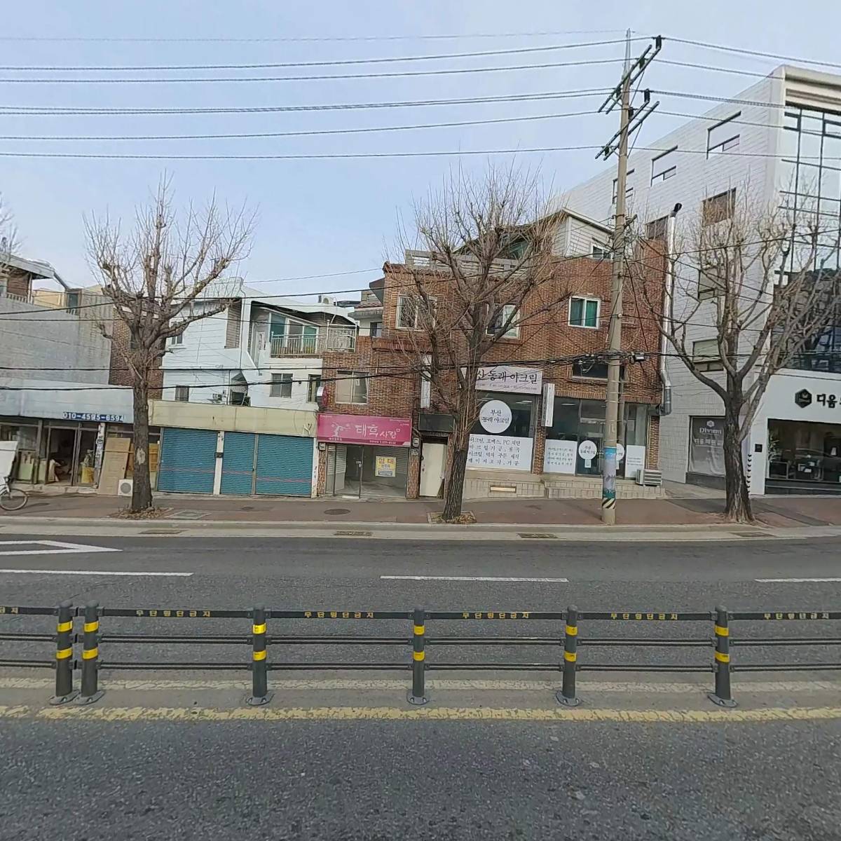 주식회사 능인_3