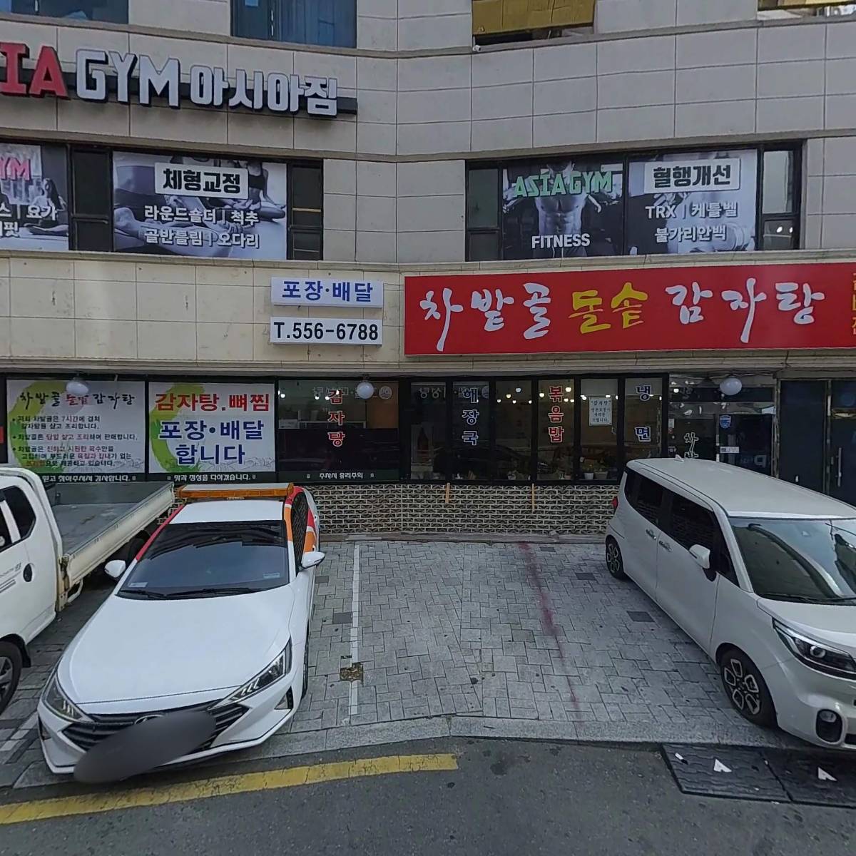 카리노호텔_3