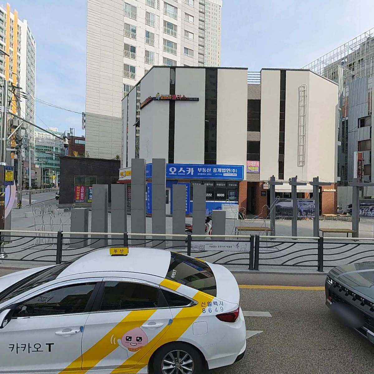 원할머니보쌈.족발 부산온천점_3