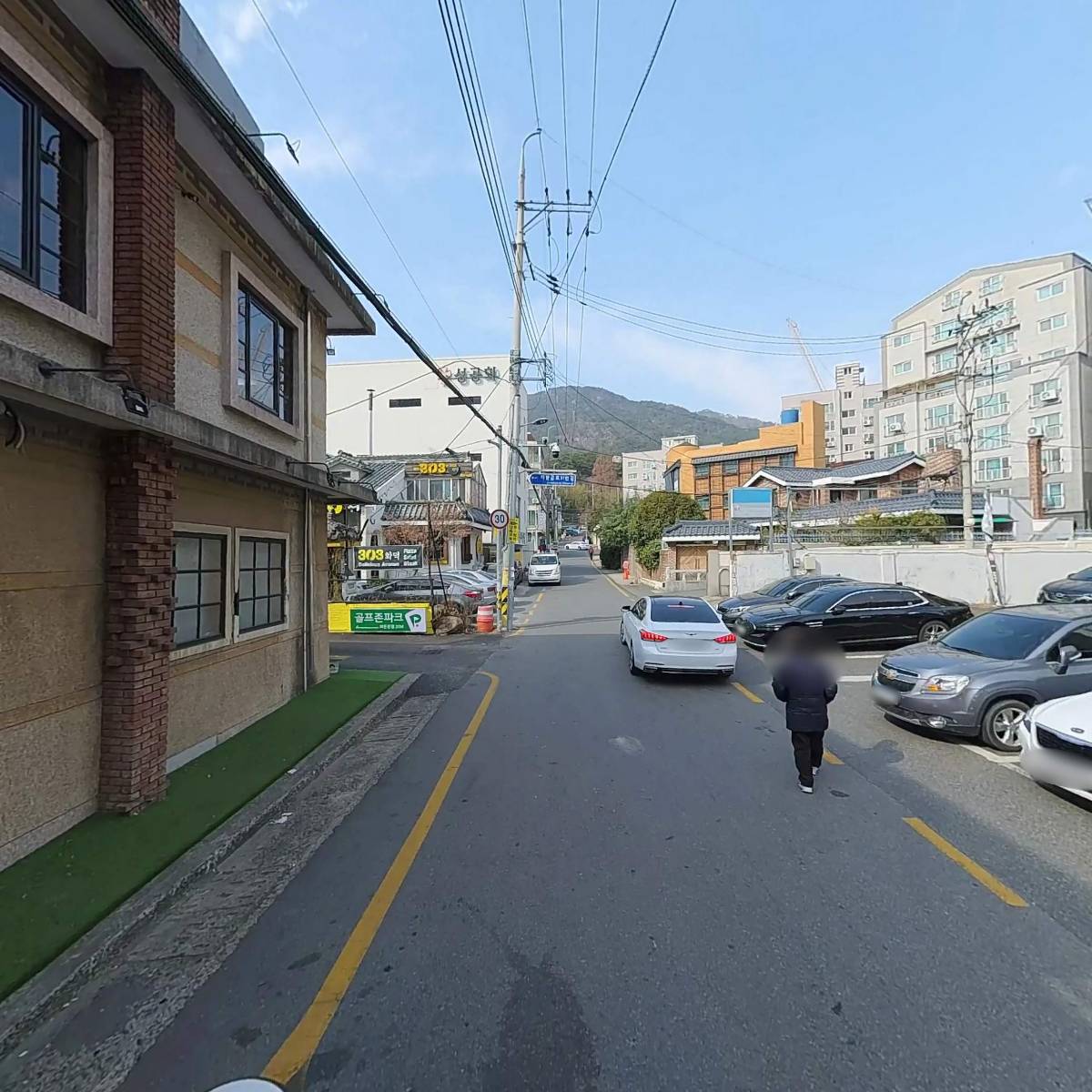 (주)303화덕온천_2