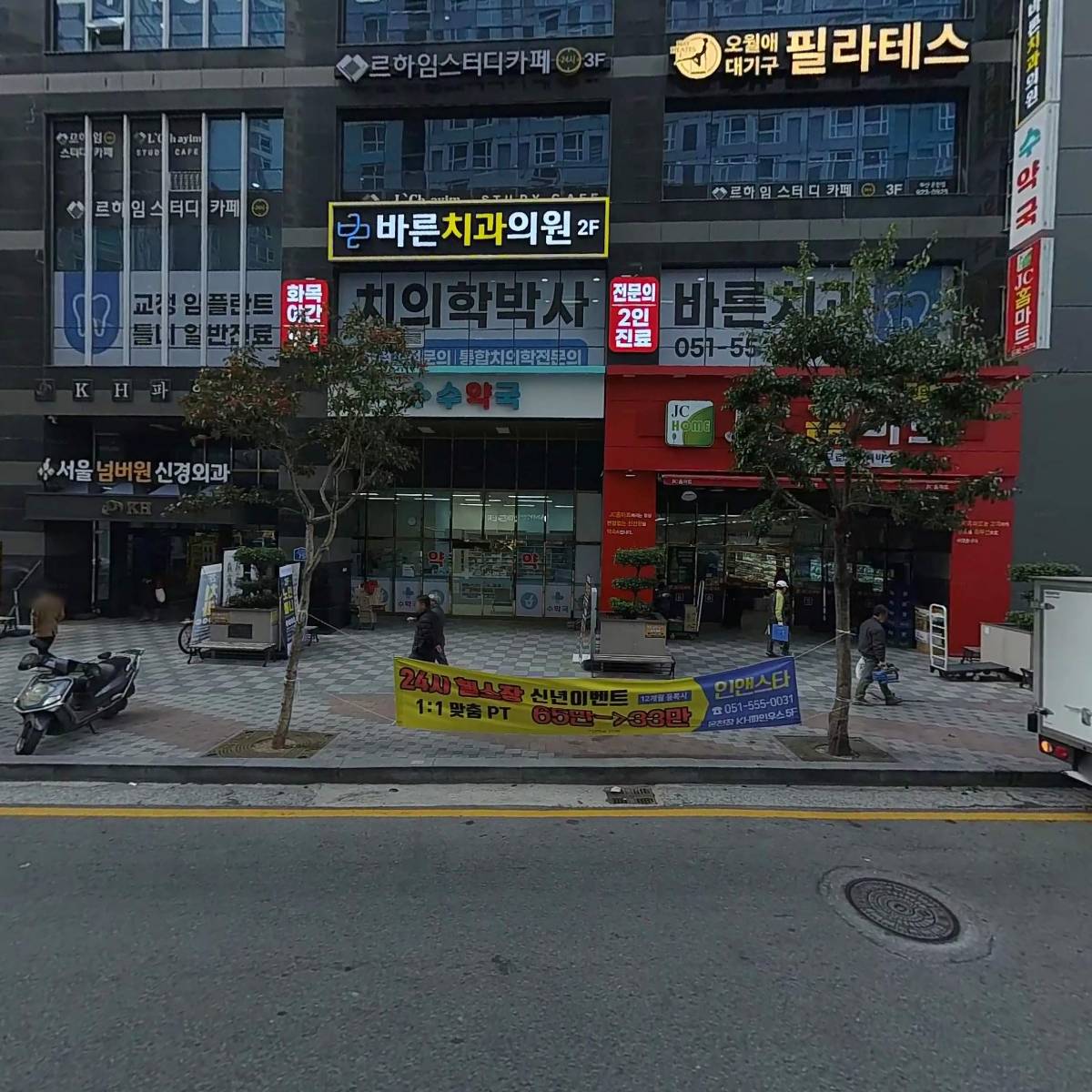 필라테스숲_3