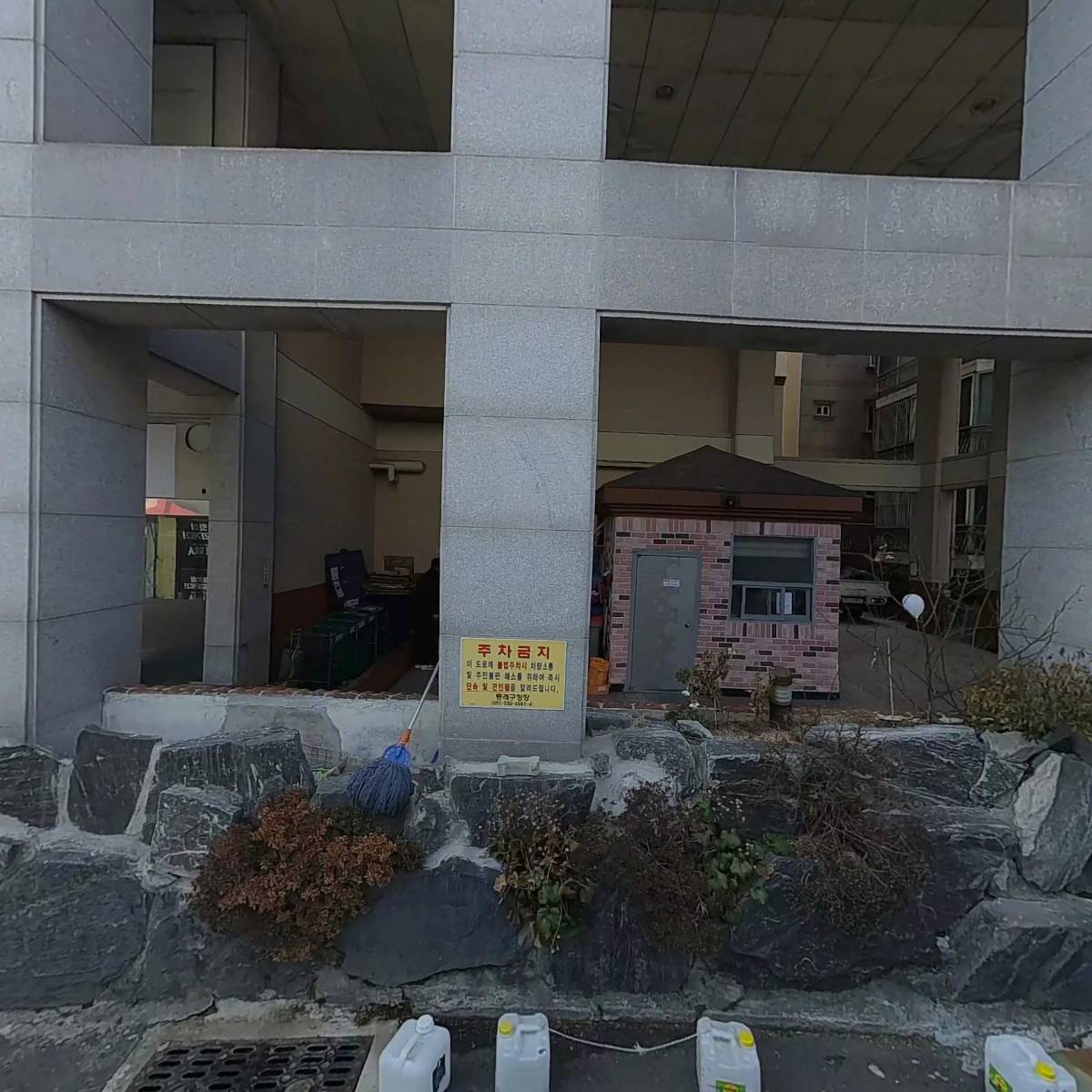 (주)티엘에듀케이션 사직에듀플렉스 학원_3