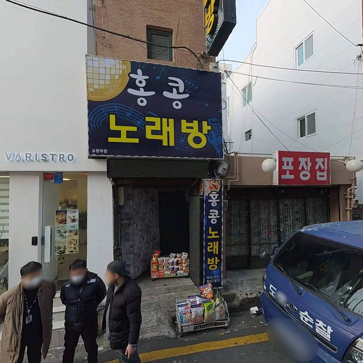 대기구필라테스청담