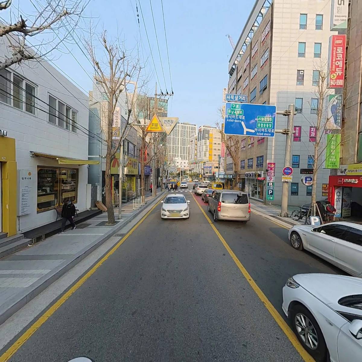 (주)창의융합교육_2