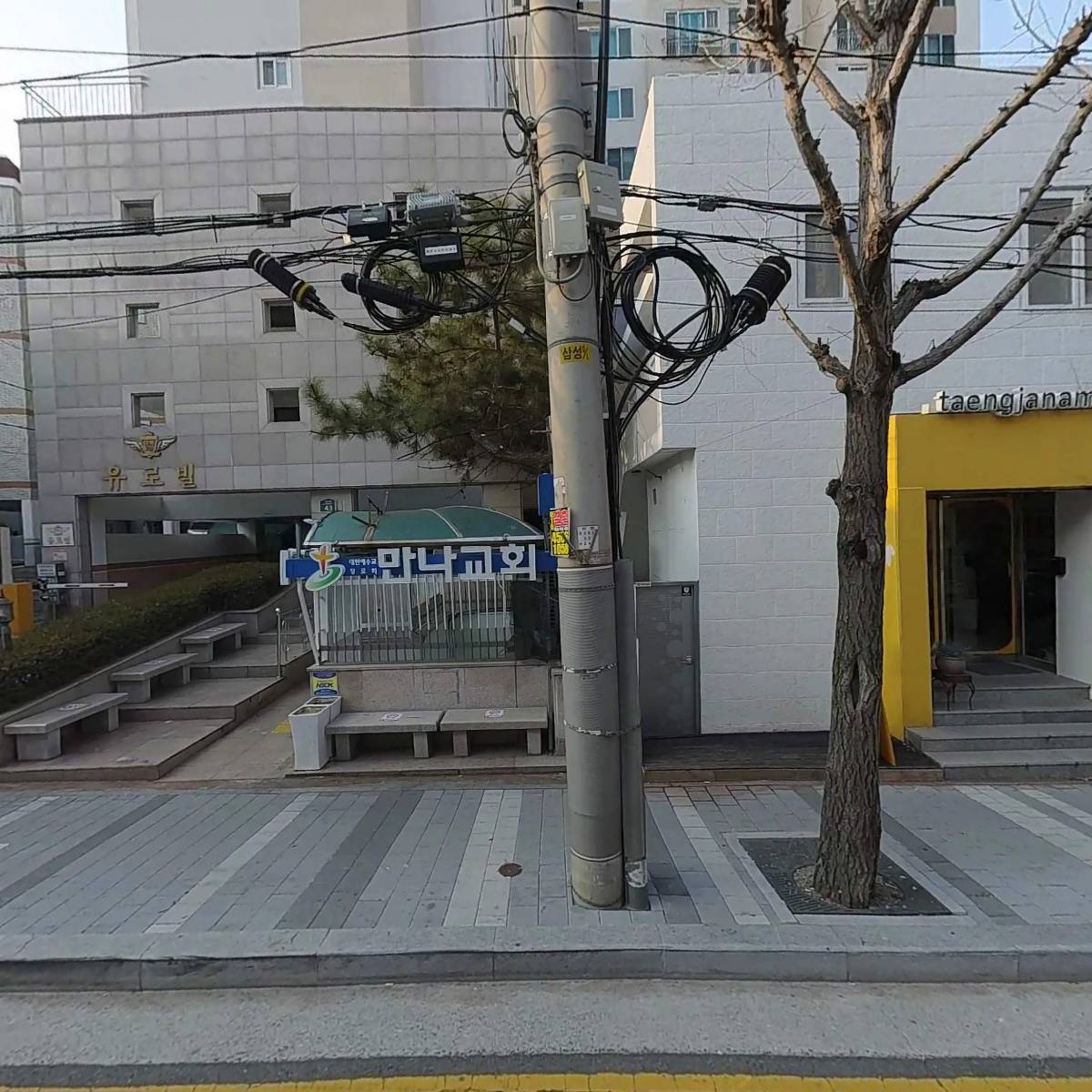 (주)창의융합교육