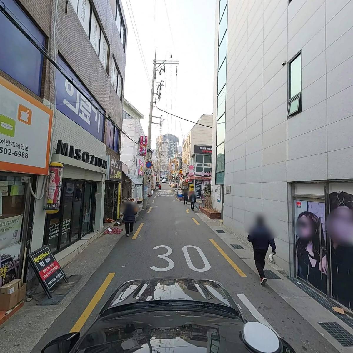 다비치안경원 사직삼거리점_4