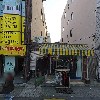 풍성한 노인복지센터