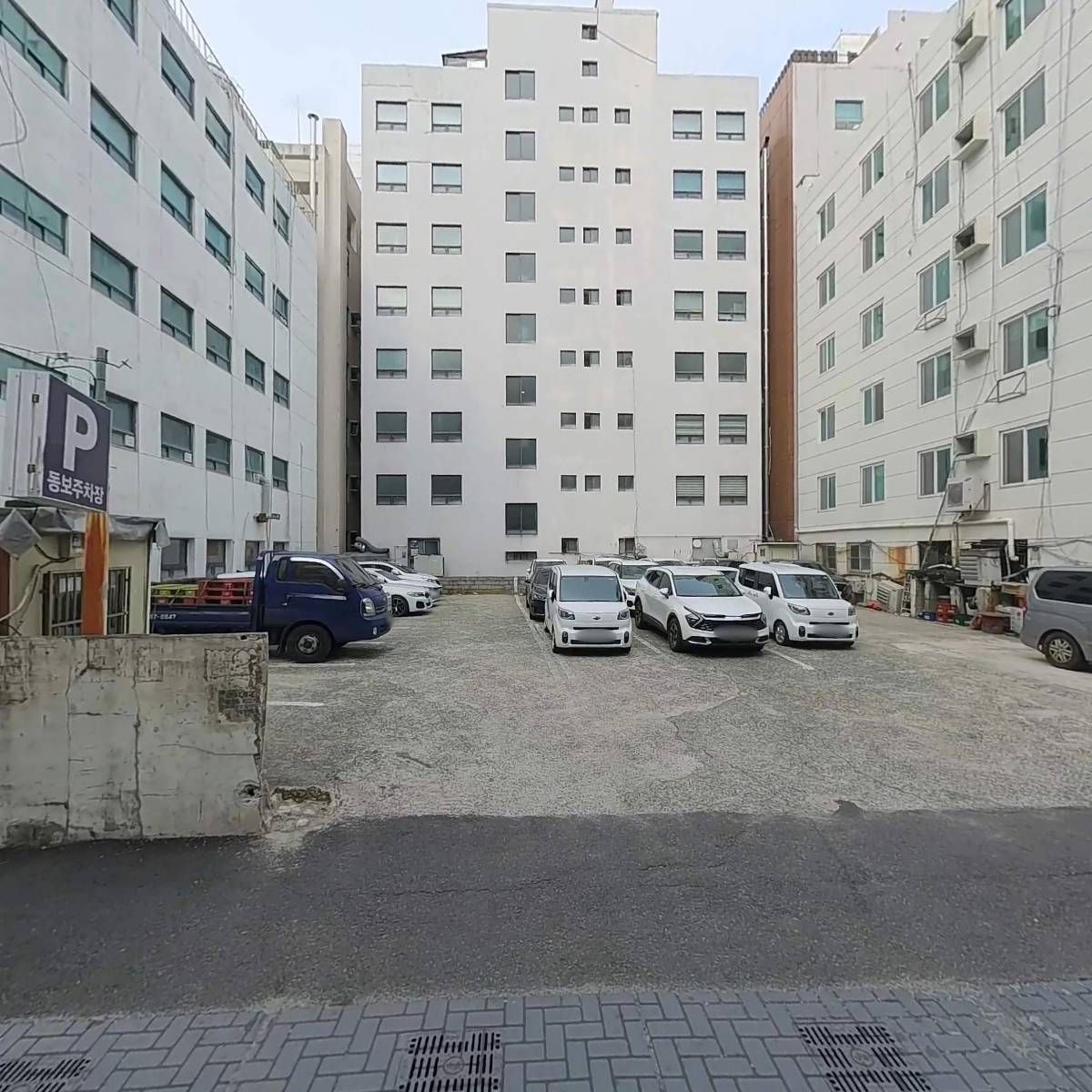 보교기획