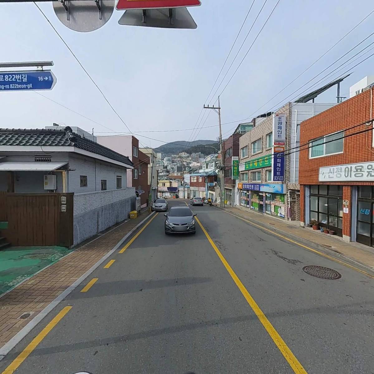 기독교대한성결교회 하늘빛교회_2