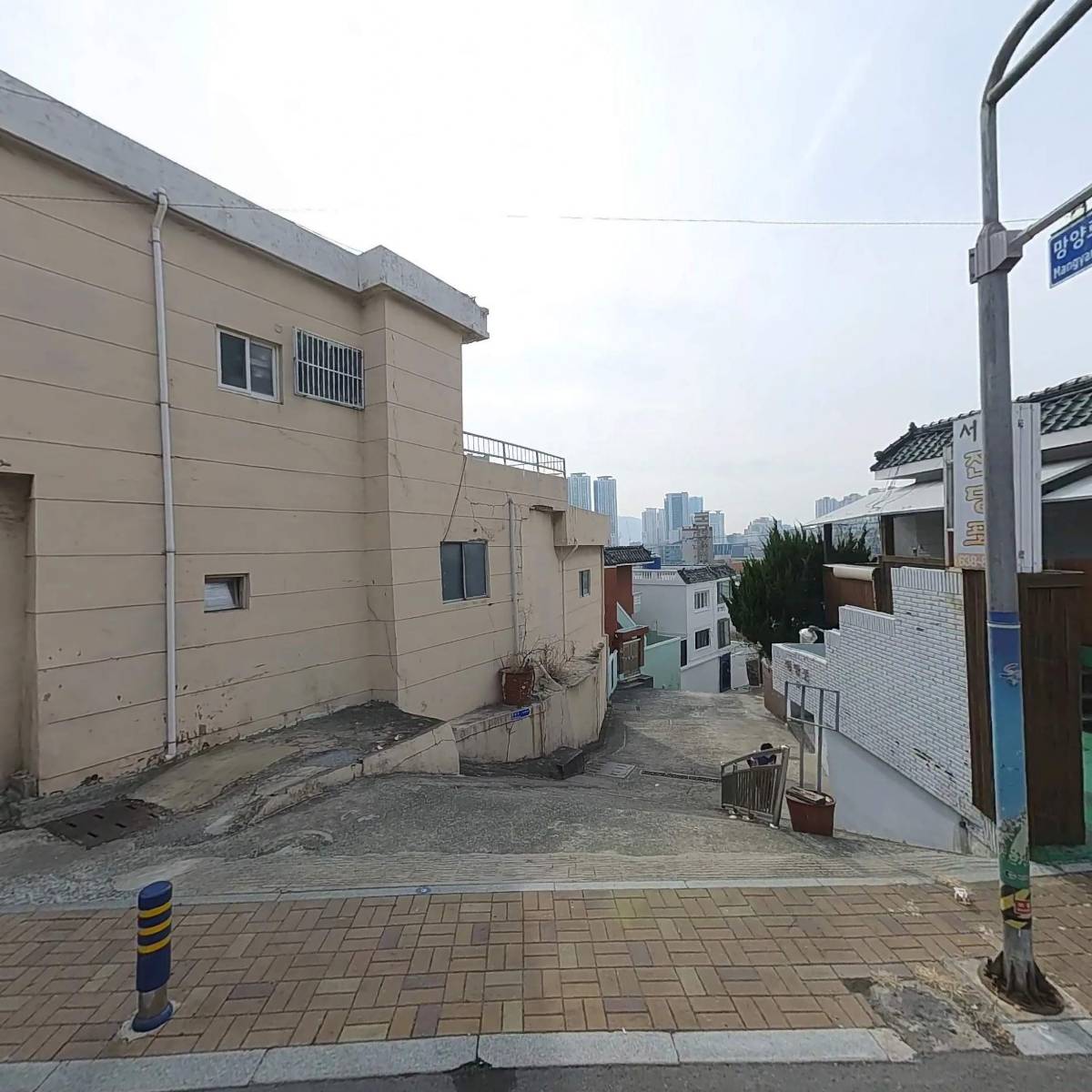 기독교대한성결교회 하늘빛교회