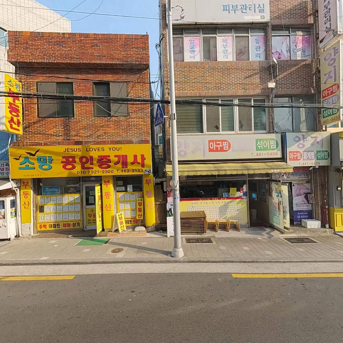 인앤필스터디랩독서실_3