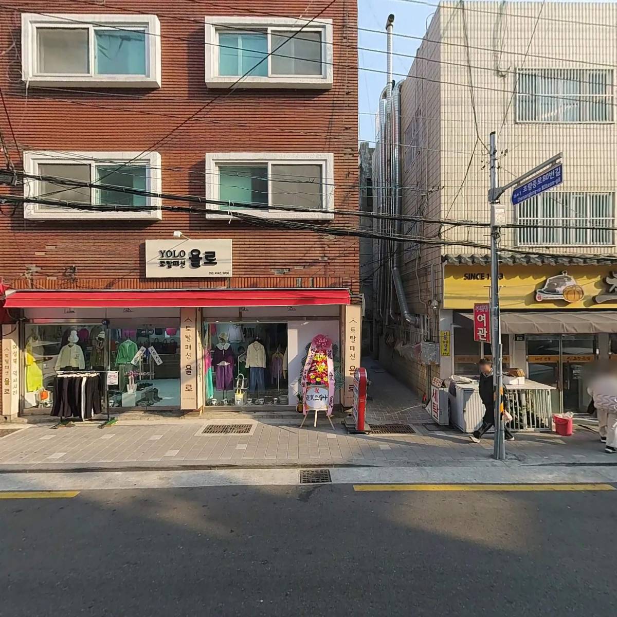 초량전통시장상인회_3