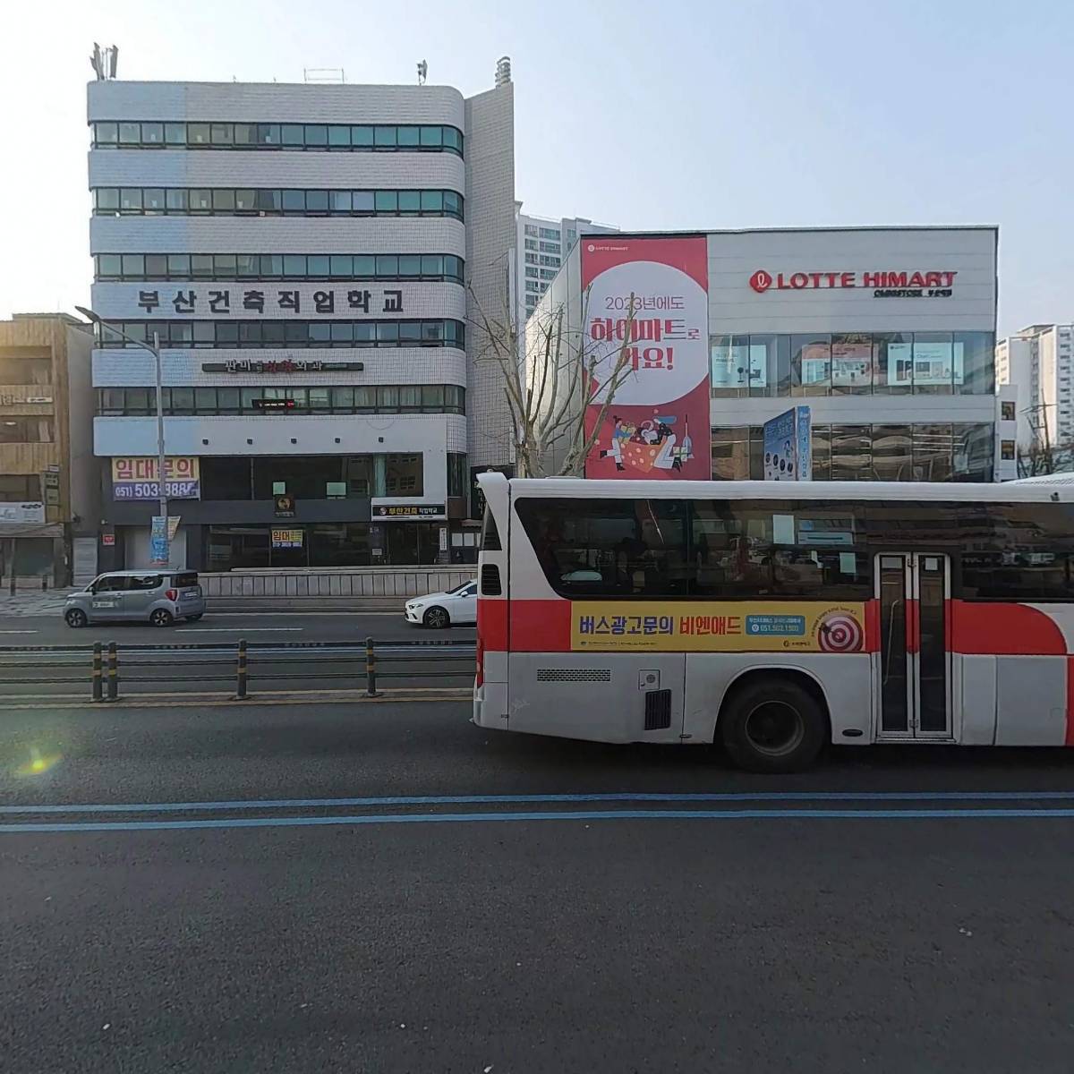 머지션요법연구원 부산무료체험홍보관대리점_3