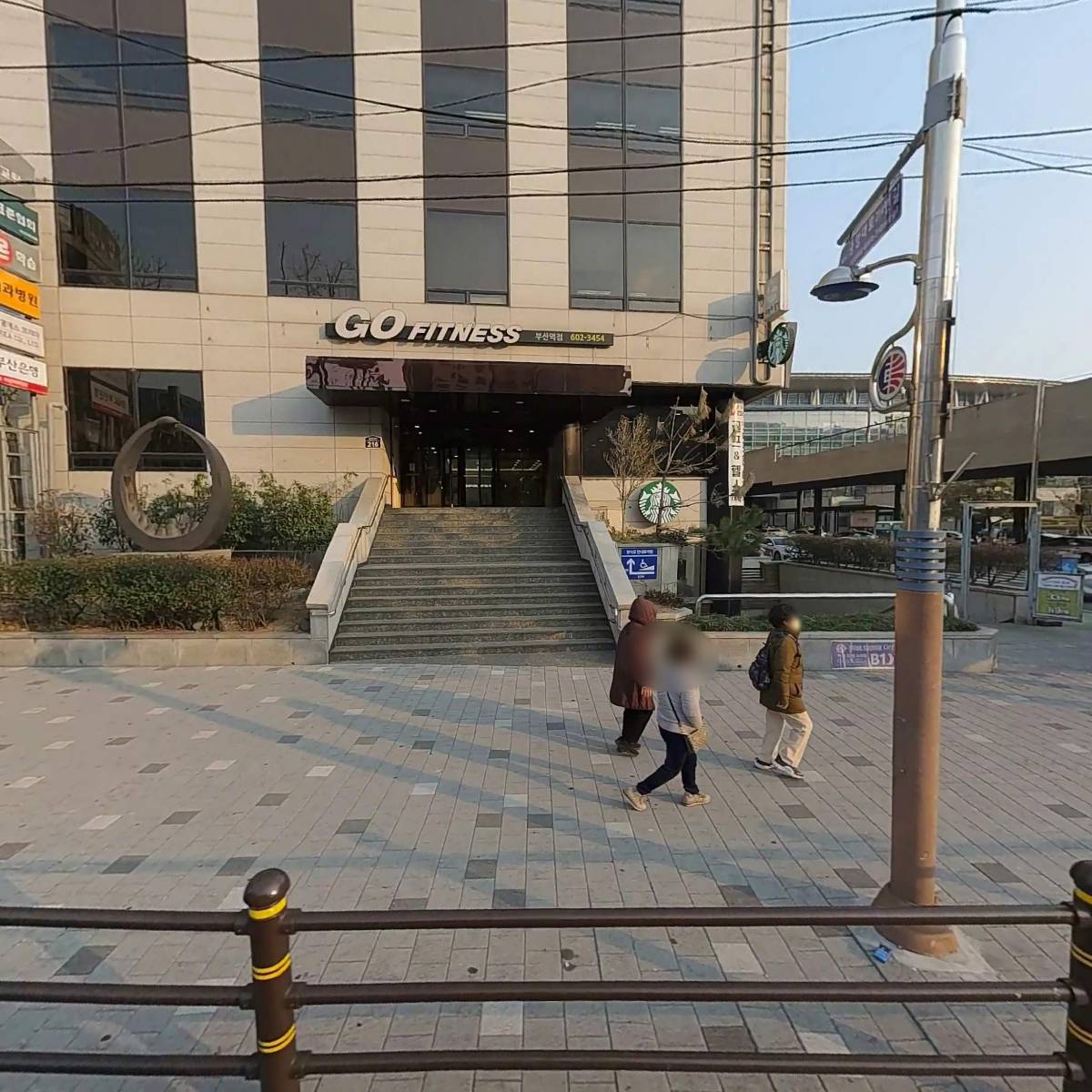 (주)지 하나여행