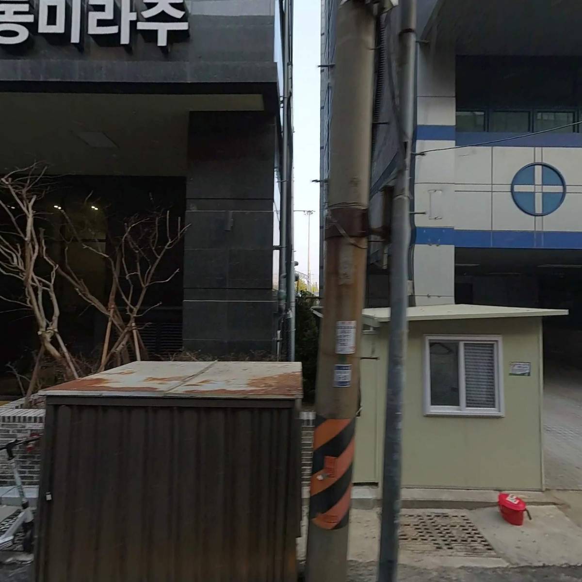 보성이엘 주식회사
