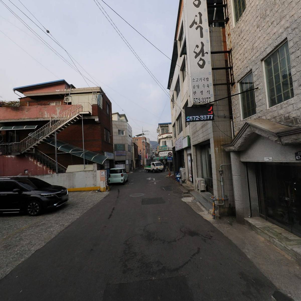 중동식당_2