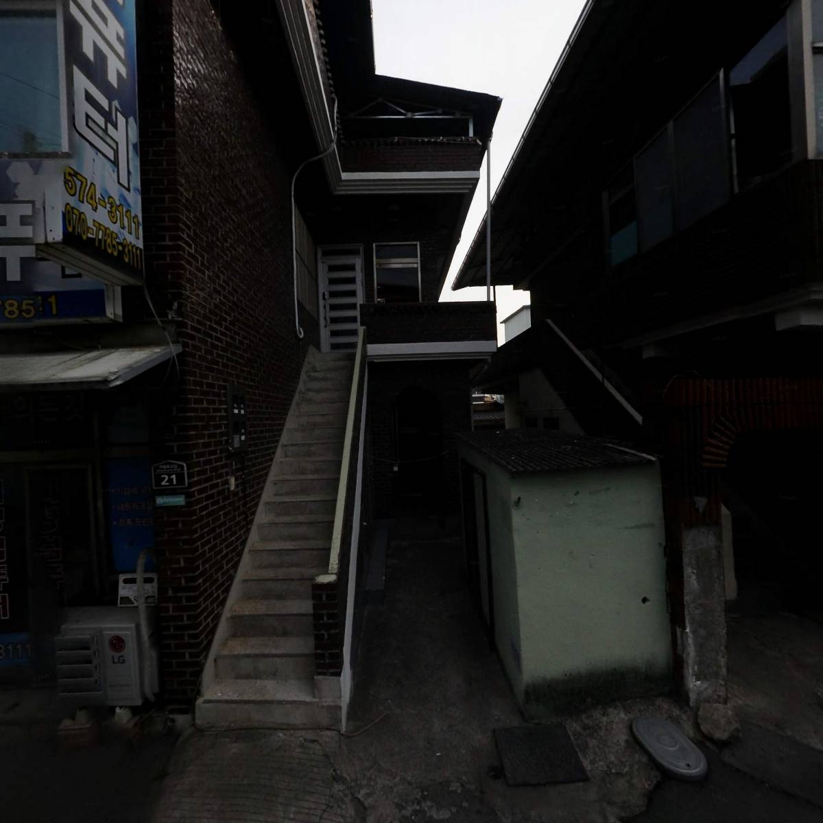 주식회사덕산전력_3