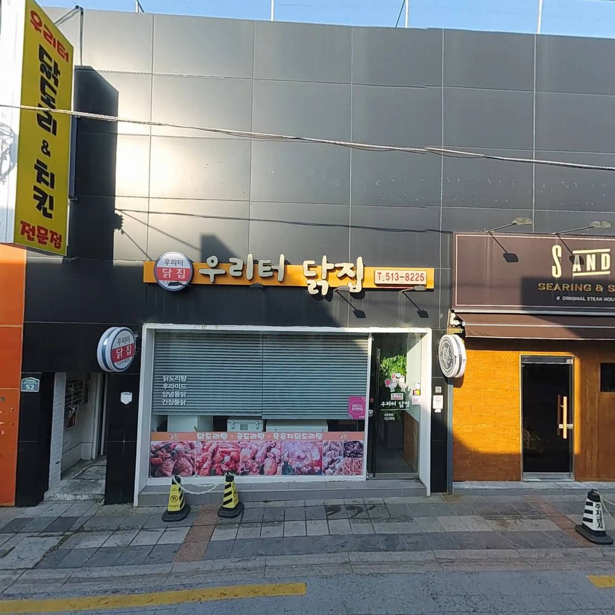 뉴베스트(NewBest)_3