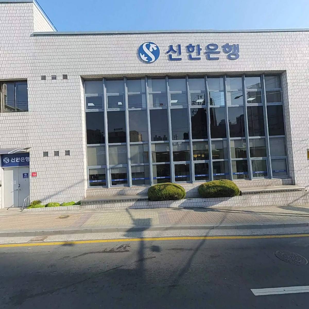 (주）신한은행 장전동 금융센터_3