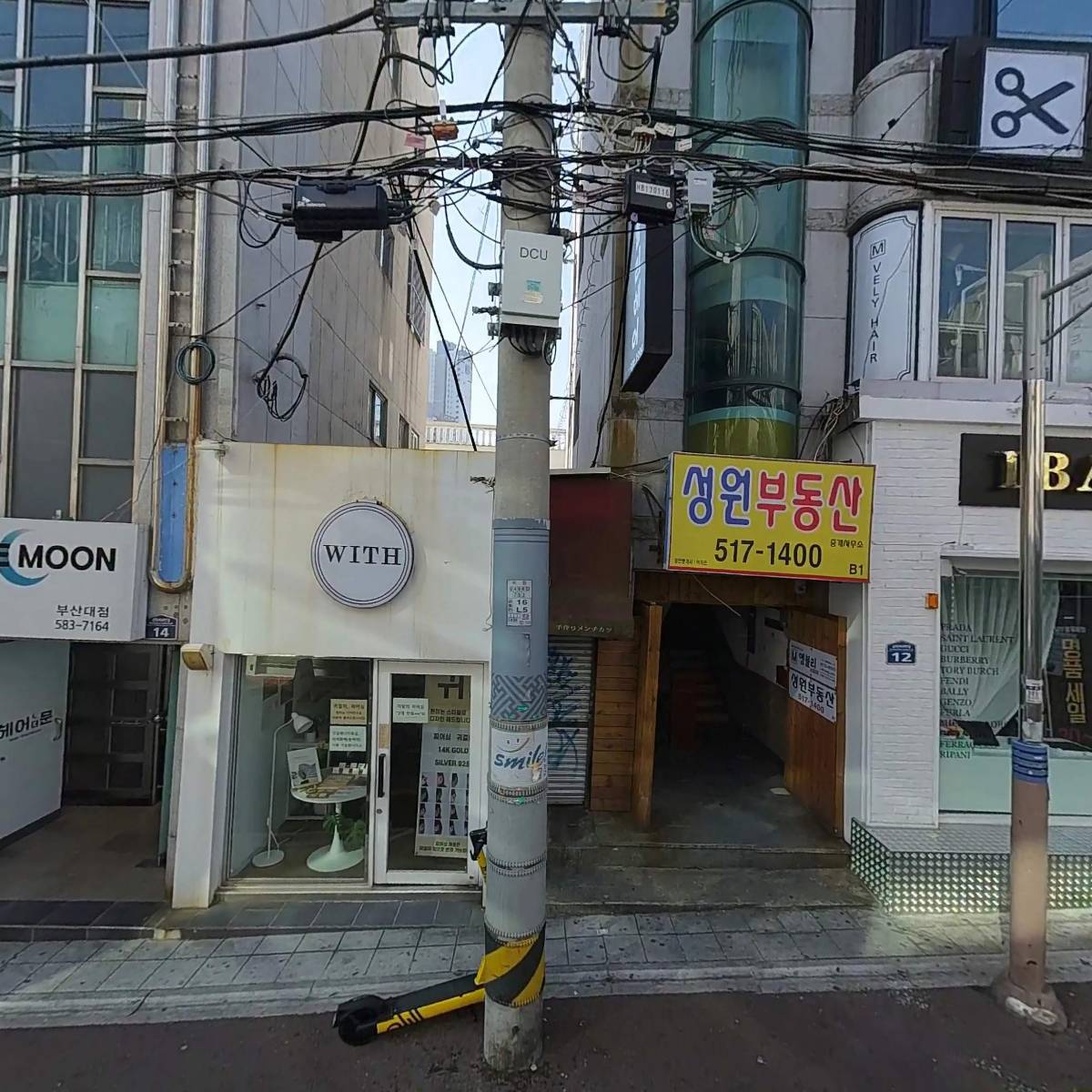 엠블리헤어_3
