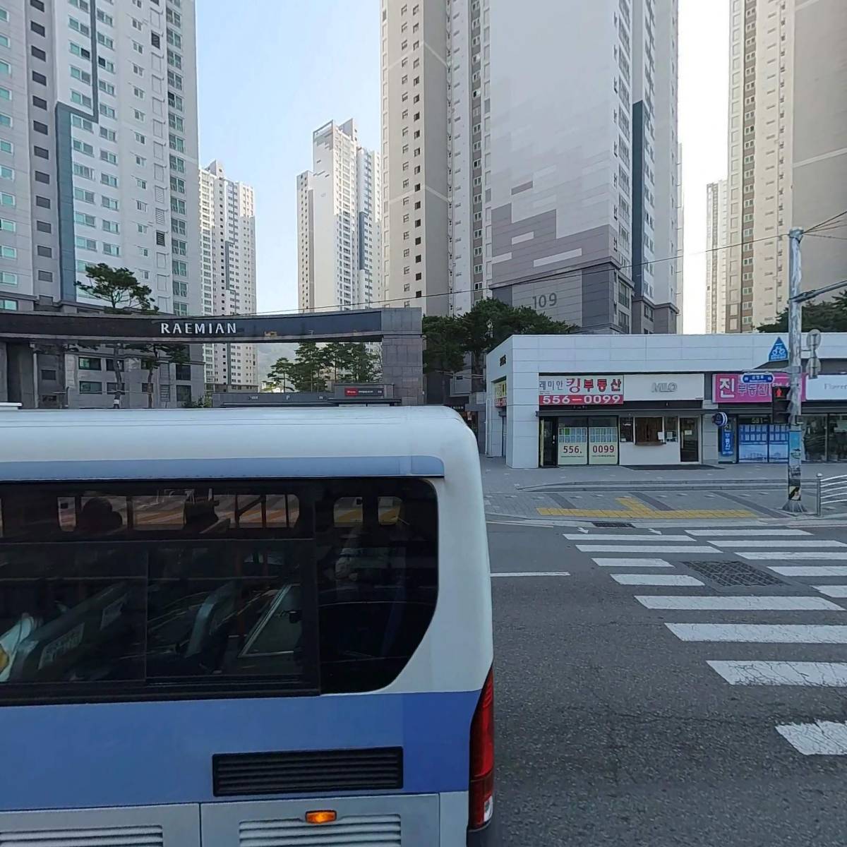 톡톡하이잉글리쉬학원