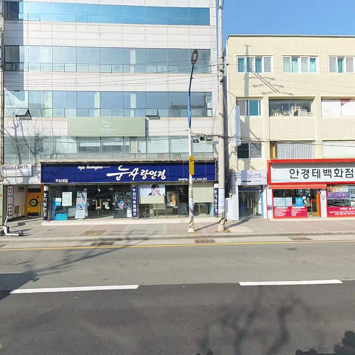 노스부산대사거리점_3